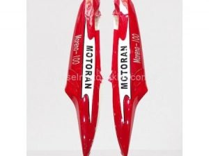 Motoran Moreno 100 Sele Altı Greneaj Sağ-Sol