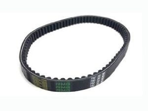 Honda Actıva -S Tahrik Kayışı Rmg 750*20*30